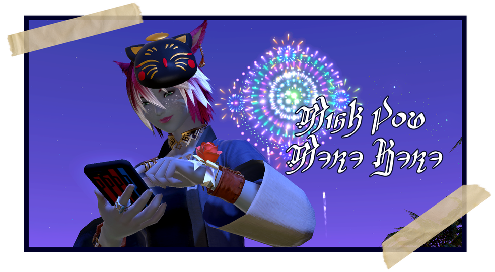 Norhi Postcard